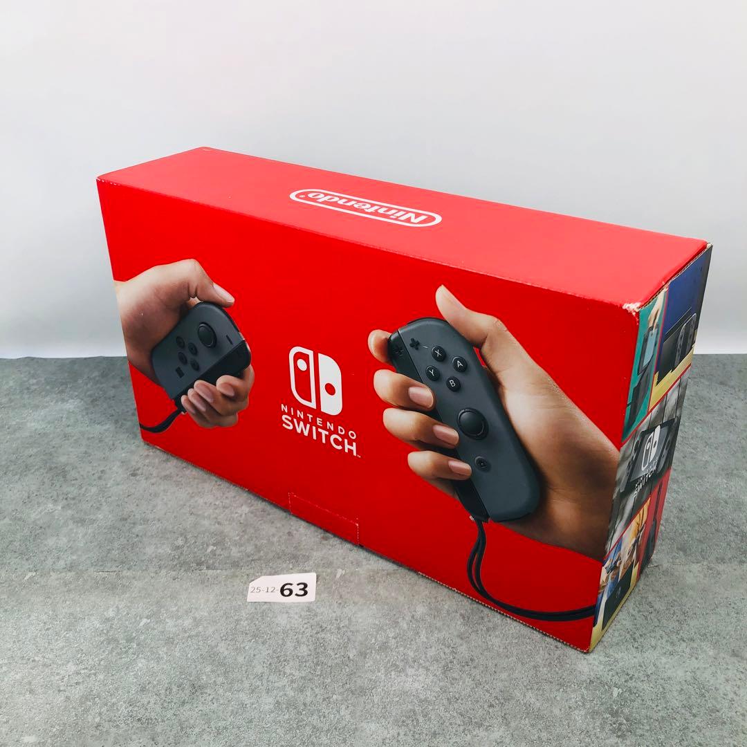 【美品】バッテリー強化版　Nintendo Switch 本体 25-12-63