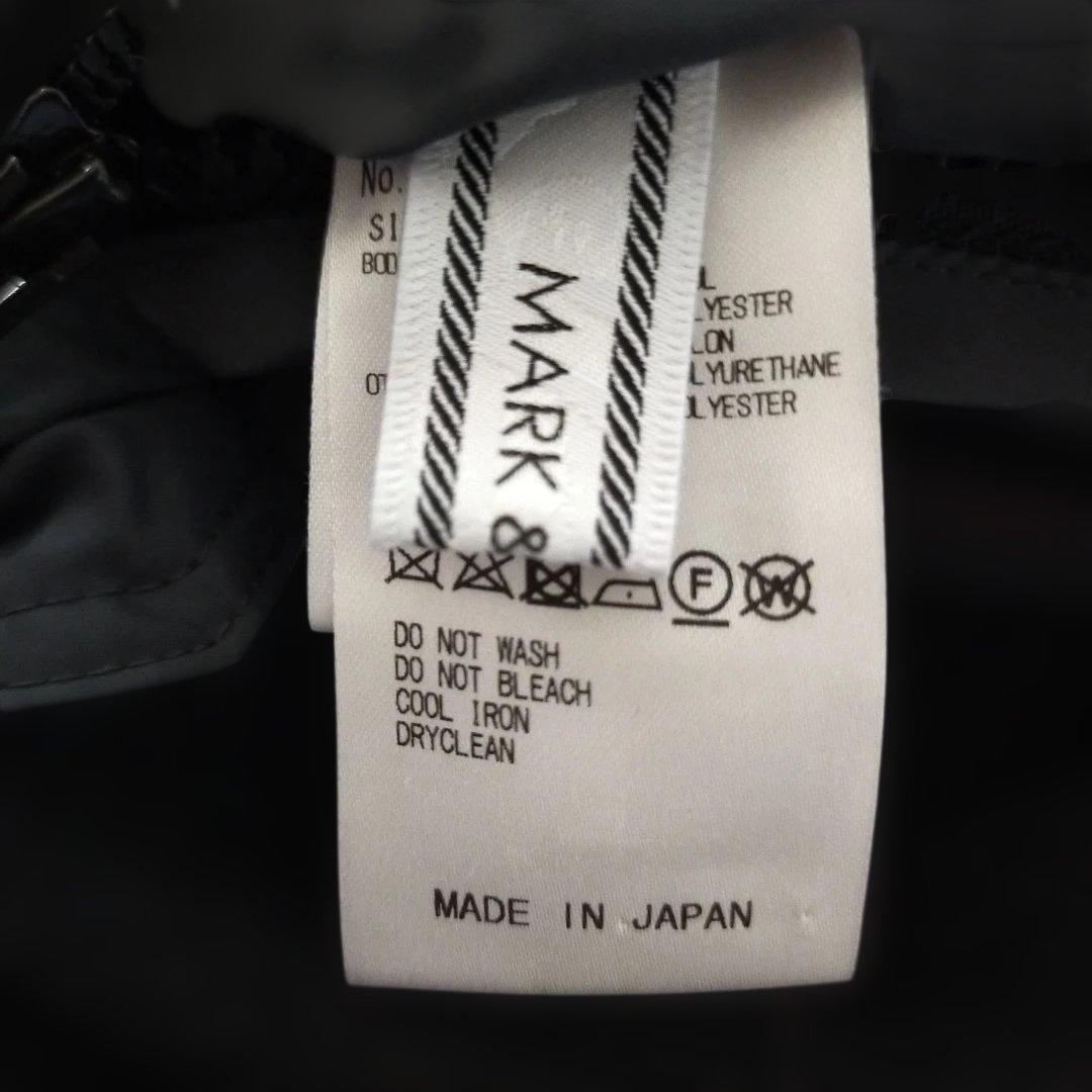 マークアンドロナ リバーシブルニット ウール配合 パーカー スカル 46