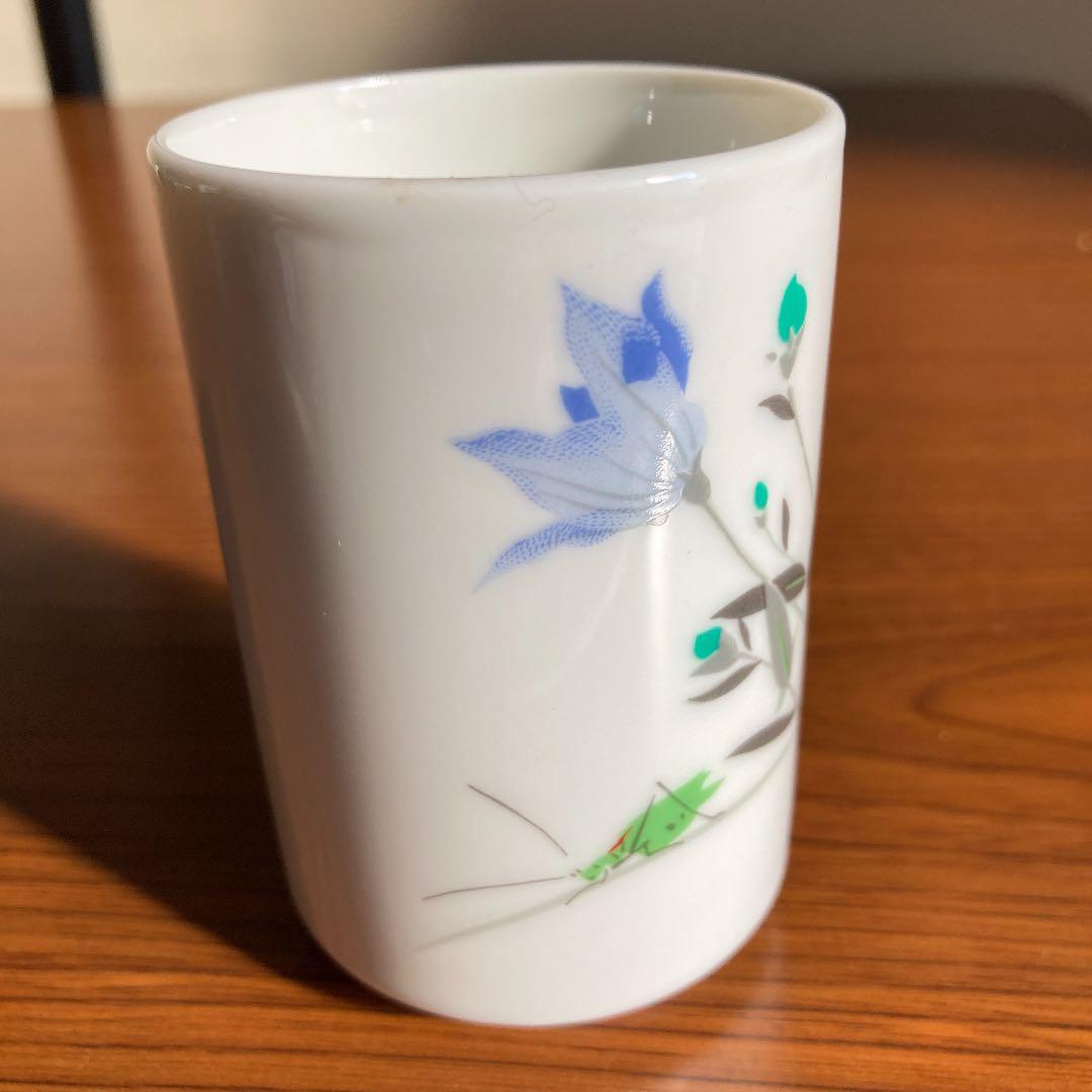 伊東深水画　湯呑み