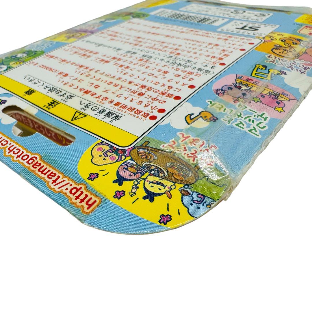 【新品未開封】☆たまごっち限定品☆ピザーラくんとトッピングス