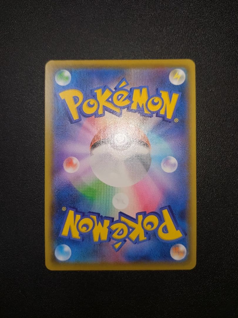 ポケモンカード ブラッキー 25th プロモ パック edition