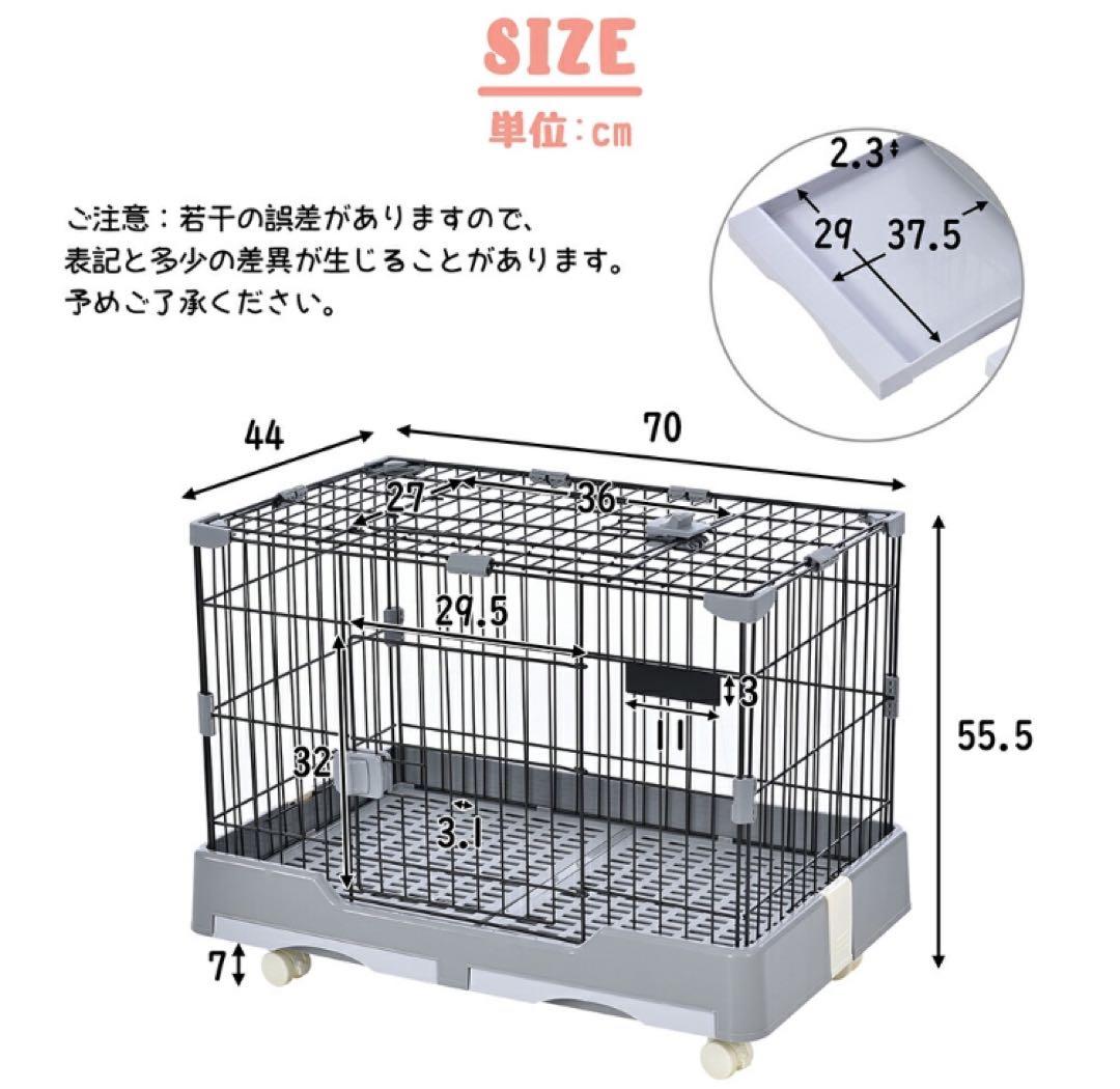 うさぎケージ　ウサギケージ　小動物　ペット用品　グリーン