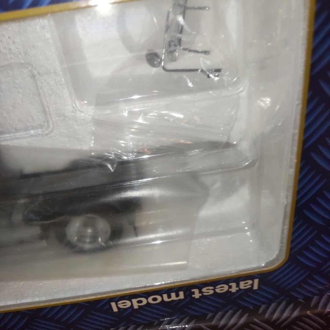 ケンクラフトHINO PROFIA SH 4×2トレーラーセット