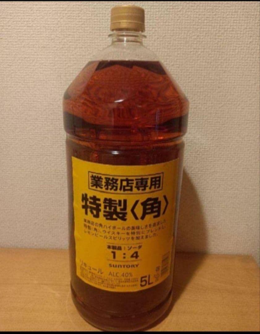 9/3限定値SUNTORY 業務用 特製〈角〉 5L 40%