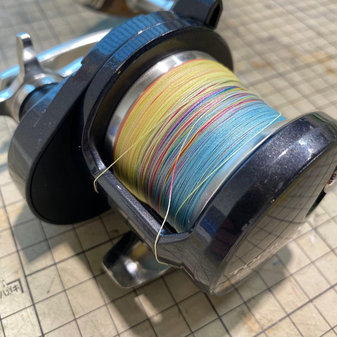 トリウム　1500HG 箱付　グリップ付