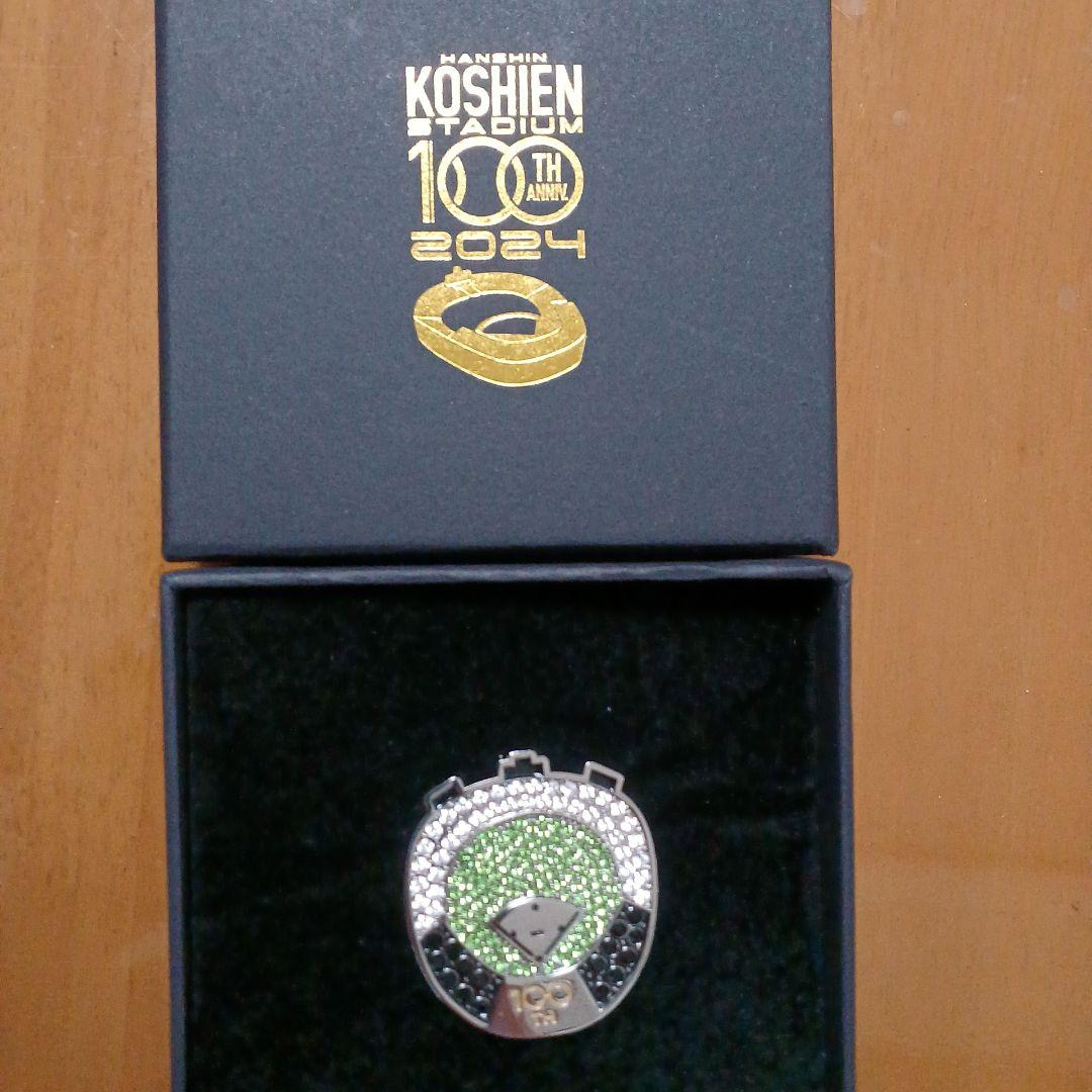 [新品未使用]HANSHIN 甲子園スタジアム100周年記念グッズ