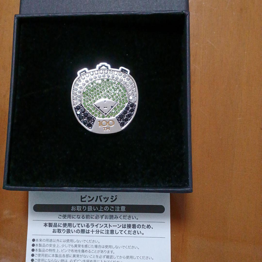 [新品未使用]HANSHIN 甲子園スタジアム100周年記念グッズ