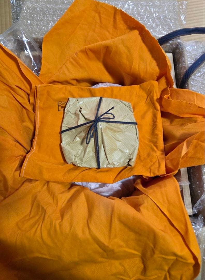 真形釜 浜松紋 菊池政光作 新品