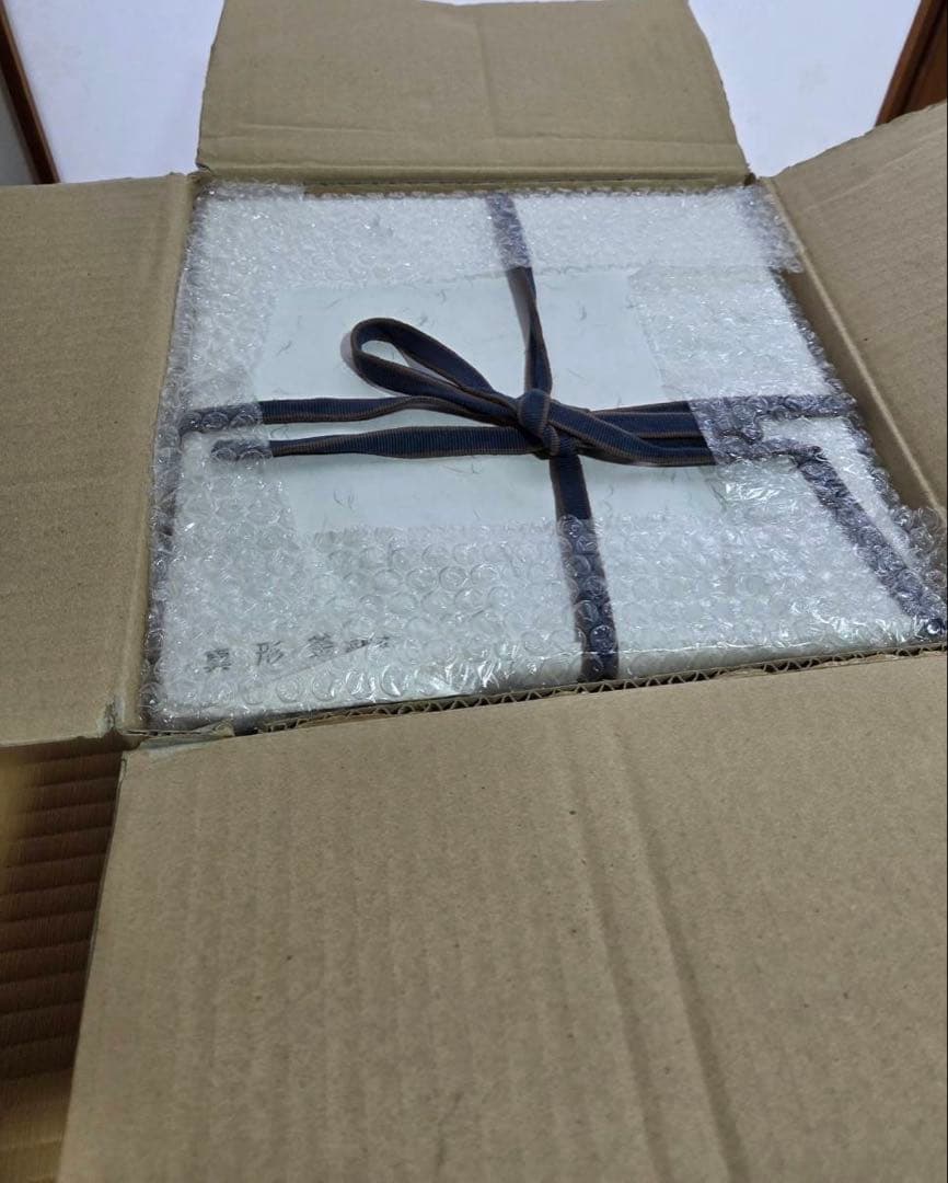 真形釜 浜松紋 菊池政光作 新品