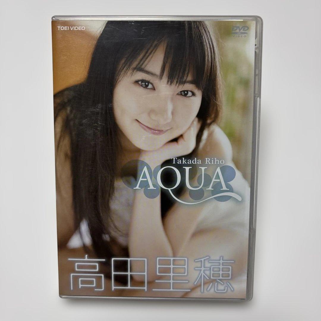 高田里穂　DVD 4枚セット