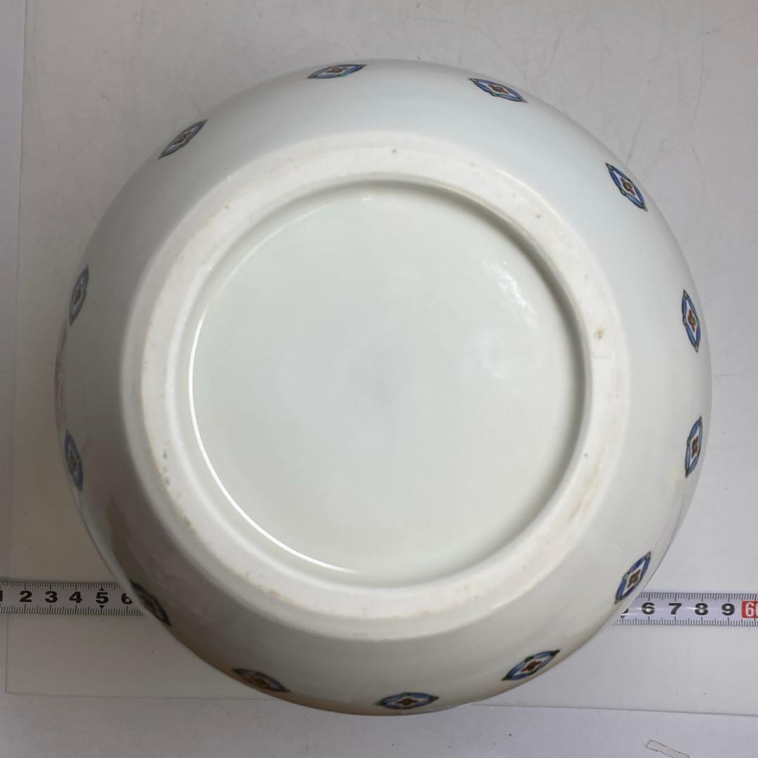 十一代 柿右衛門 水指 h18.5cm 東キ8-0123②