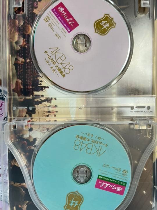 AKB48 チーム対抗　大運動会　DVDセット