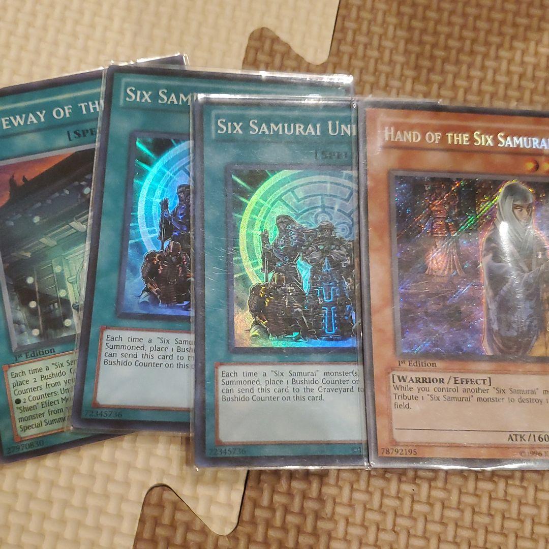 遊戯王 英語版　六武衆の露払い　まとめ売り