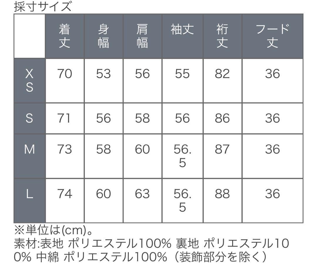 ROXY SLOPE NP JK/ ロキシー　スキー　スノーボード　ジャケット