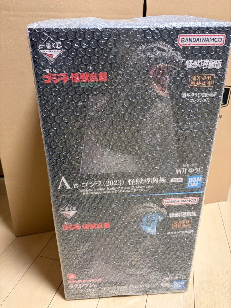 ゴジラ 一番くじ 怪獣乱舞 ラストワン賞 A賞 フィギュア2点セット　新品未開封