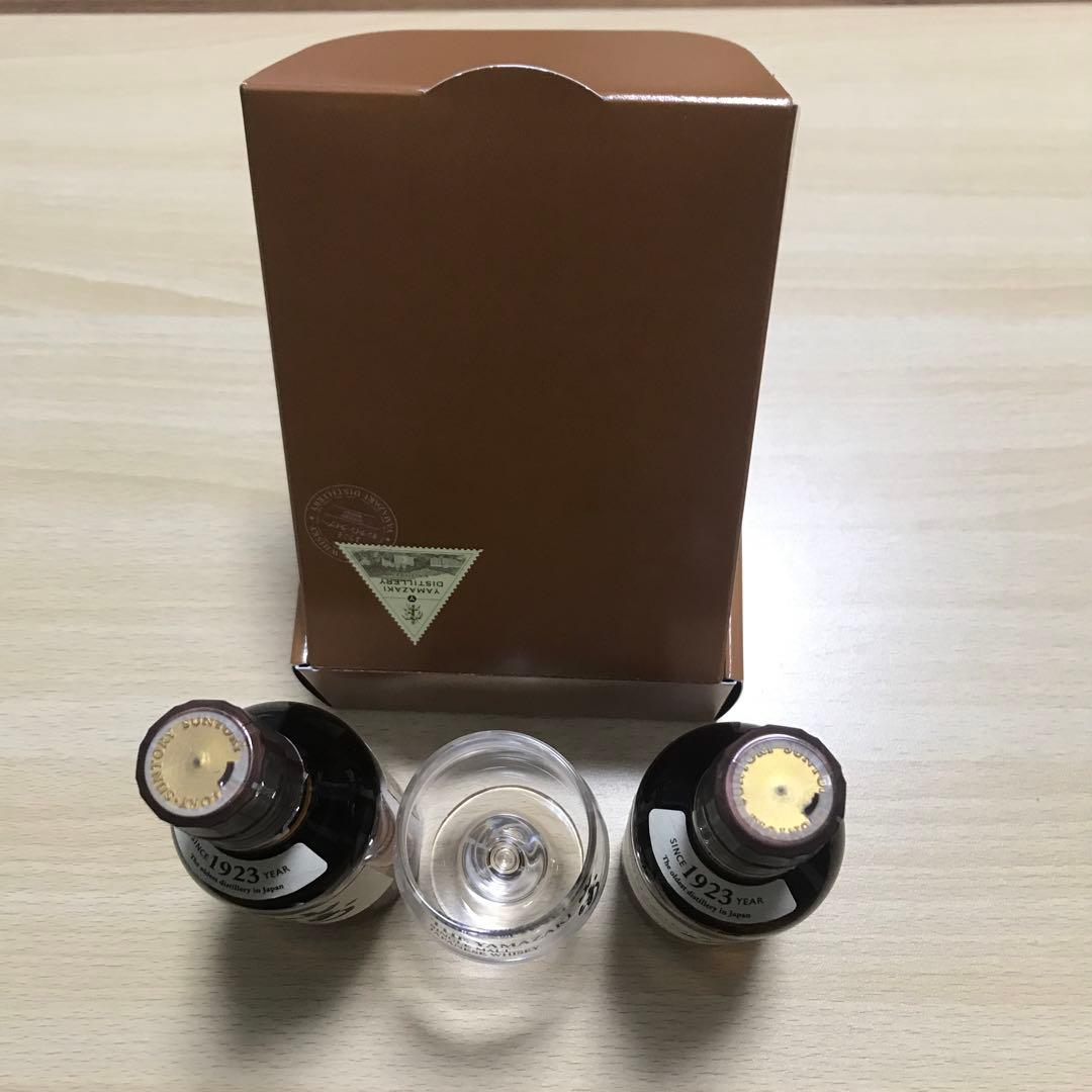 山崎　180ml グラスセット リモート蒸溜所ツアー　山崎プラス180ml