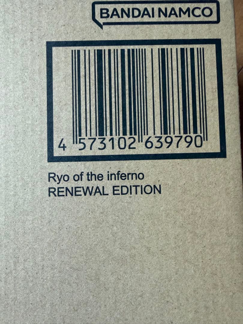 鎧伝　サムライトルーパー アーマープラスセット