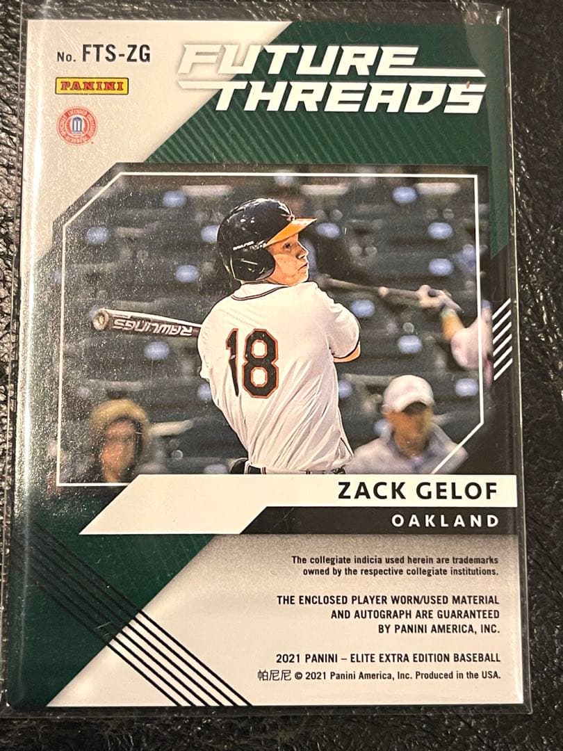 Jace Jung& Zack Gelof 直筆サイン スーパープロスペ