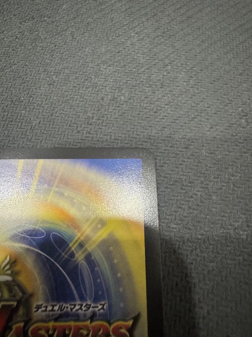 偽りの月インターステラ サイン 2枚