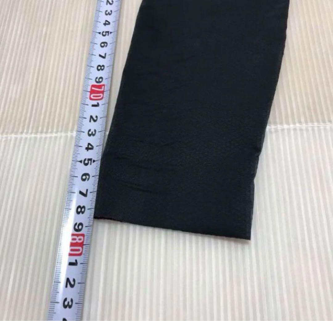 送料無料 新品 MIZUNO ミズノ バイオギアタイツ ロング S