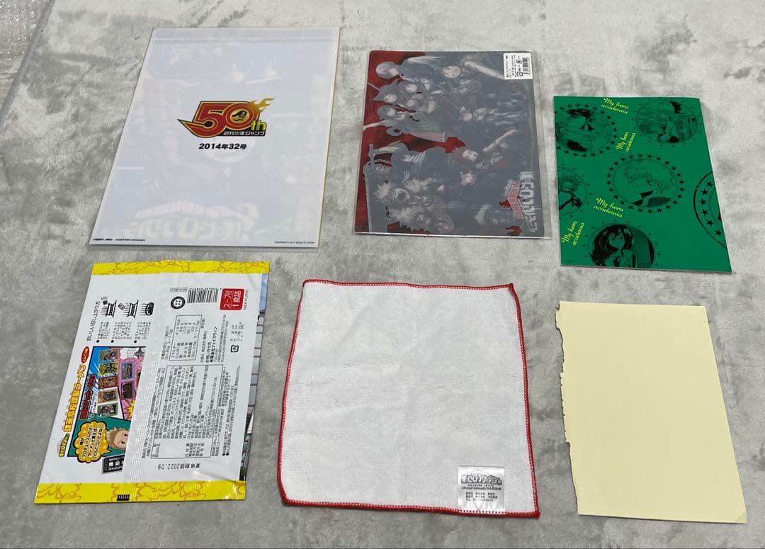 ヒロアカ　大量 クリアファイル　下敷　ポスター　タオル　原作　非売品　レア59点