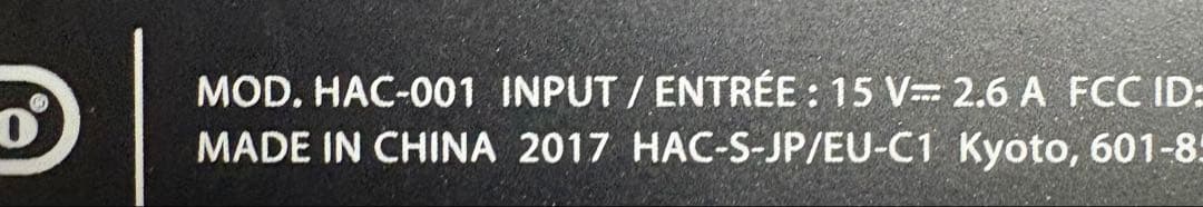 Nintendo Switch Nintendo Switch HAC-001