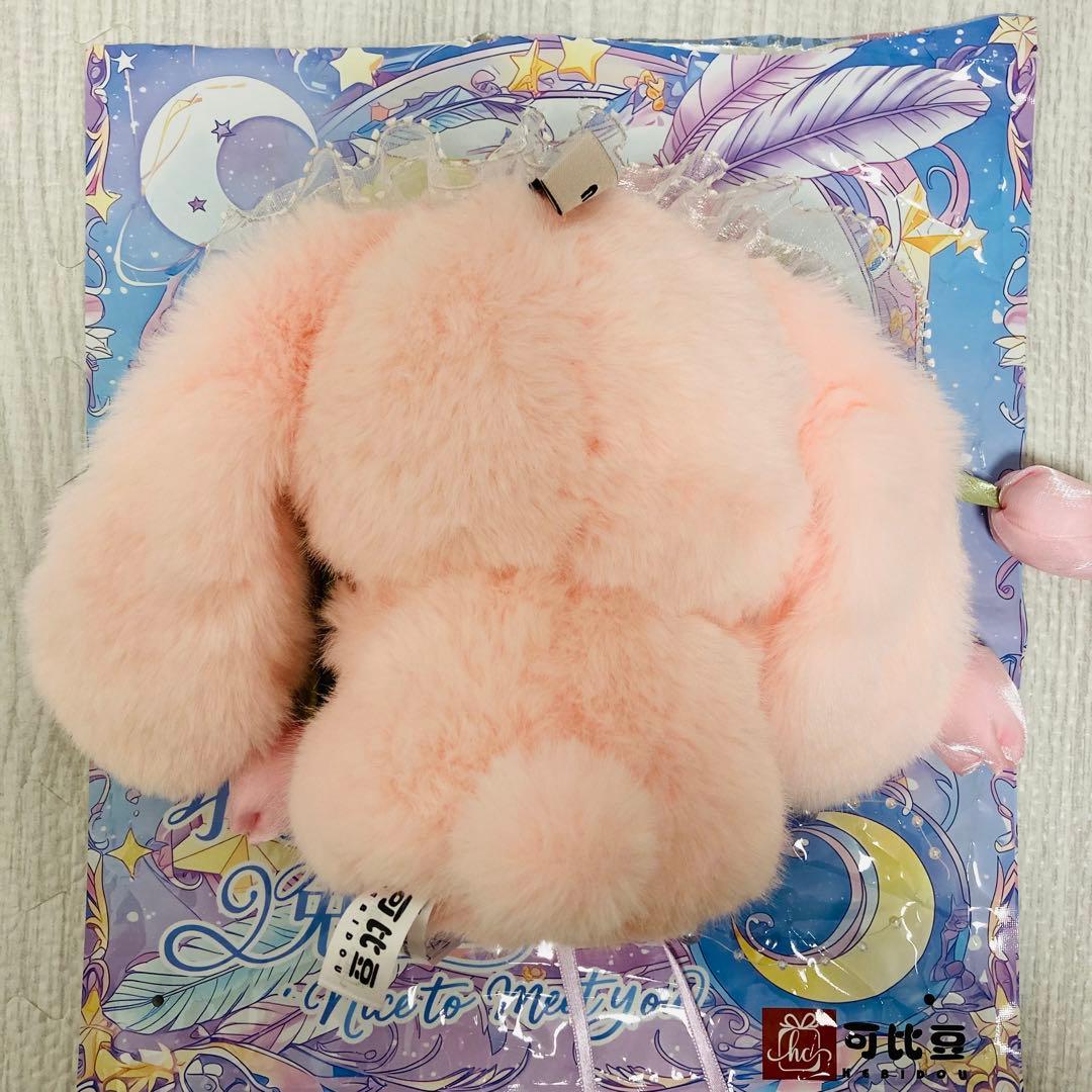 KEBIDOU ぬいぐるみ シークレット babythree似 バニー セット