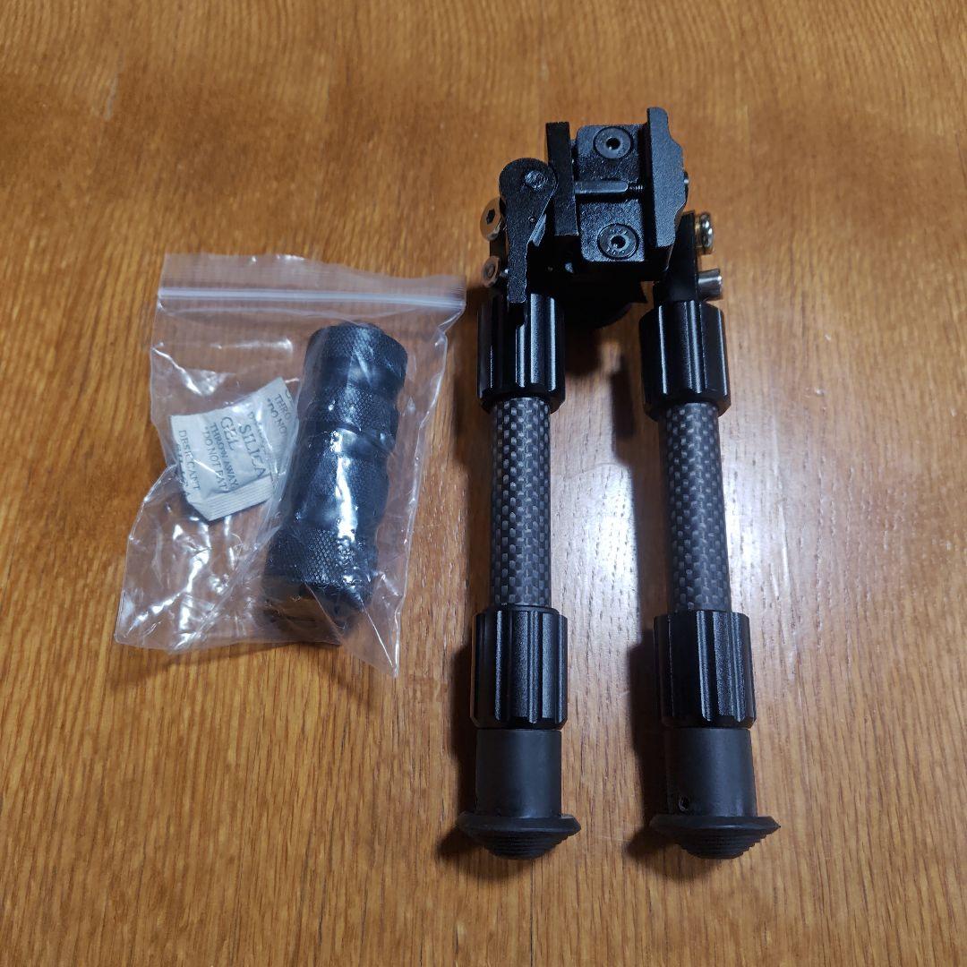 AIM GRIP BIPOD カーボンファイバー.スチール製
