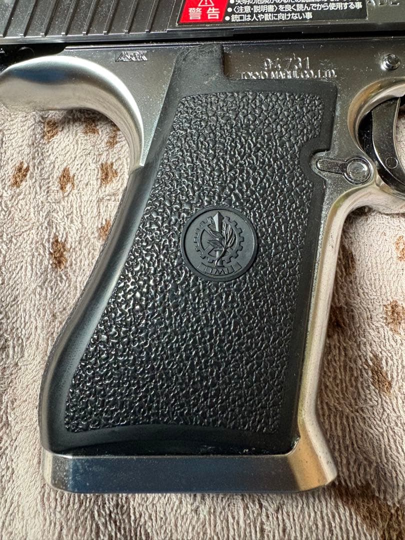 DESERT EAGLE .50AE クロームステンレス