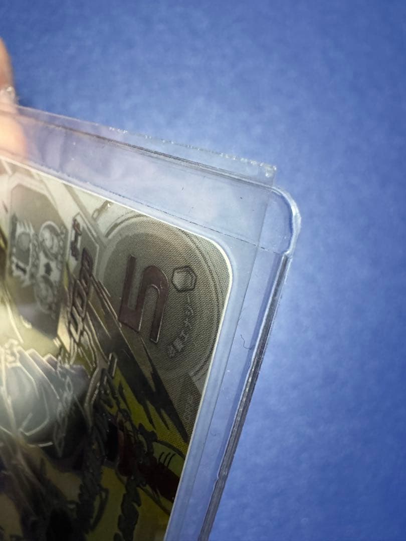 【希少品】孫悟飯:少年期 UM12-SEC3LC --ドラゴンボールヒーローズ