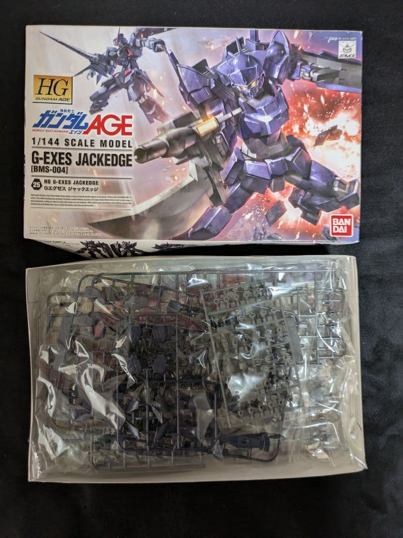 【最終値下げ】【ガンプラまとめ売り】ガンダムAGEシリーズ未組立品7点セット