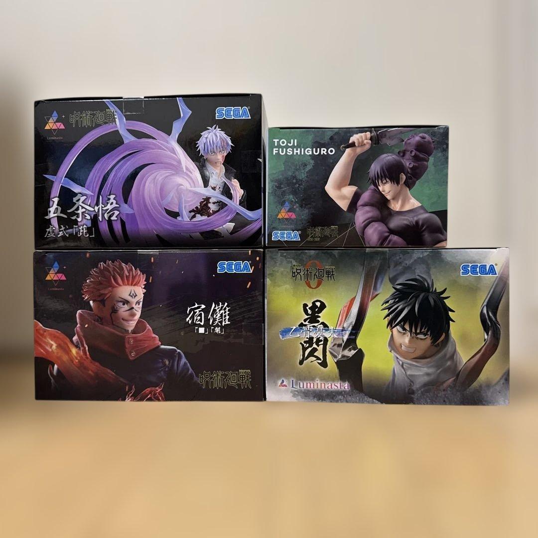 呪術廻戦　Luminasta 4種