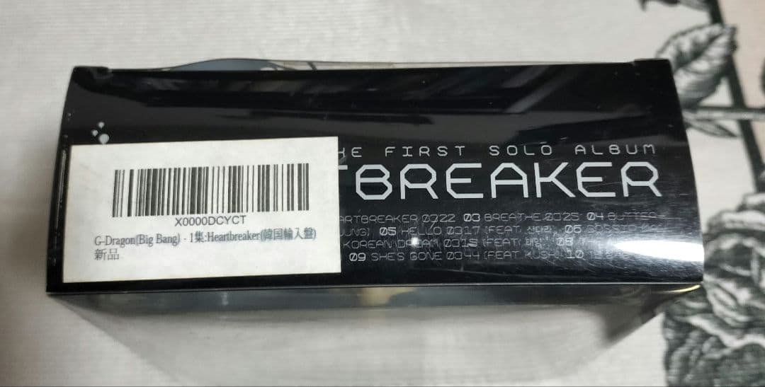 BIGBANG CDおまとめ売り　4品　G-DRAGON GD&TOP