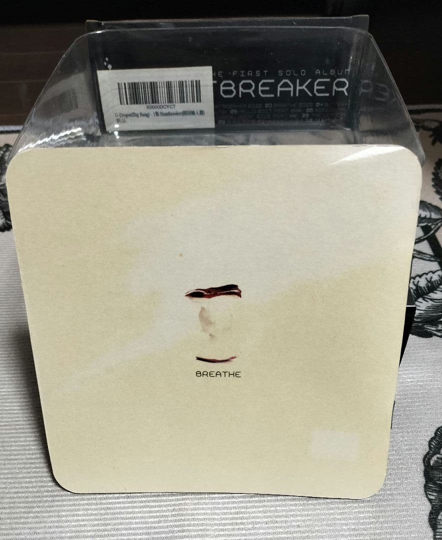 BIGBANG CDおまとめ売り　4品　G-DRAGON GD&TOP