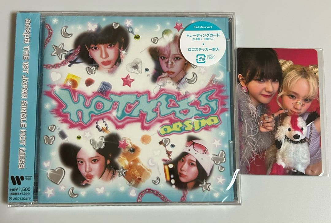 aespa 大阪　7/27 会場限定　ユニットトレカ A賞　Hot Mess