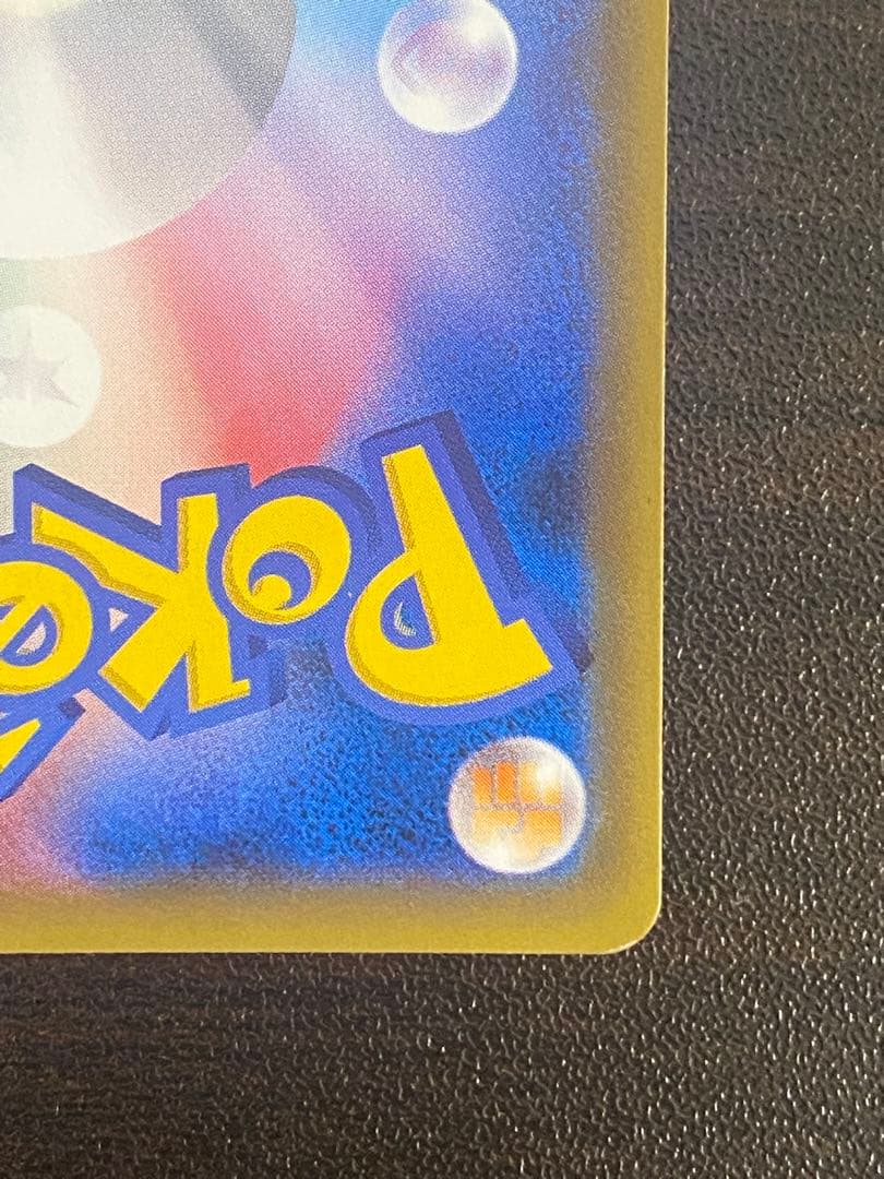 帽子リーリエ SR 美品