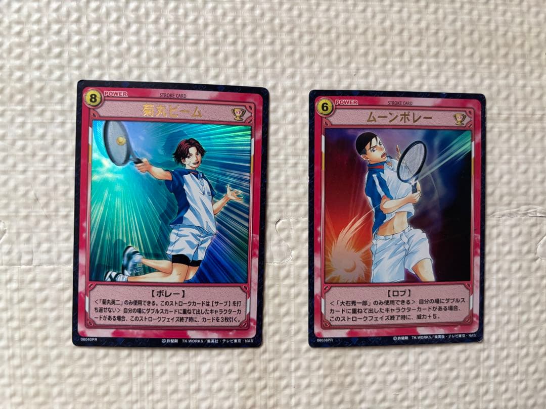 テニスの王子様　TCG まとめ売り　209枚(内レアカード28枚)