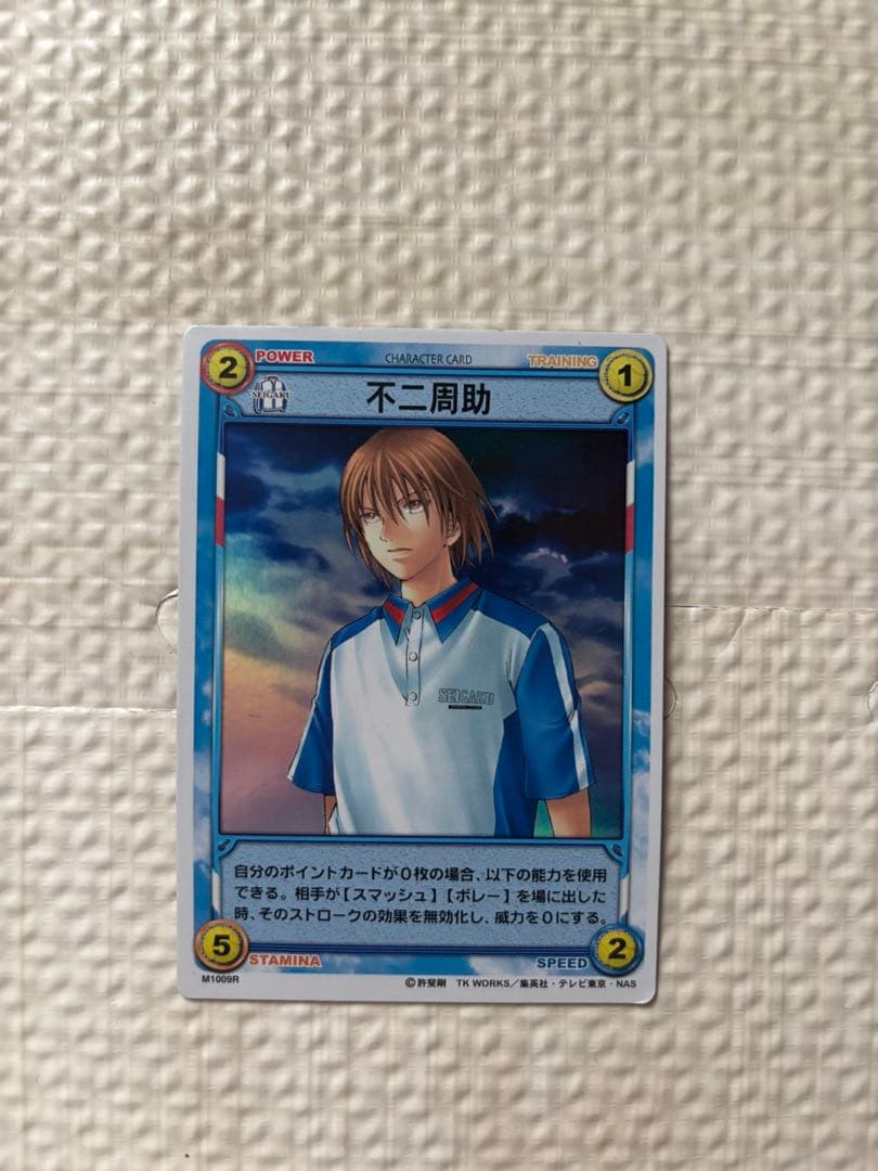 テニスの王子様　TCG まとめ売り　209枚(内レアカード28枚)