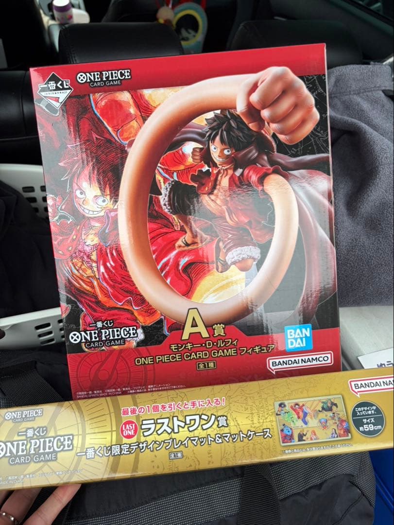 ワンピース　一番くじ　A賞　ラストワン賞　セット売り