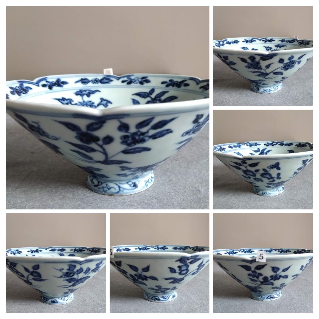 【Salvia Shop出品】中國古陶磁器　大明宣徳年製　青花四季六輪鉢