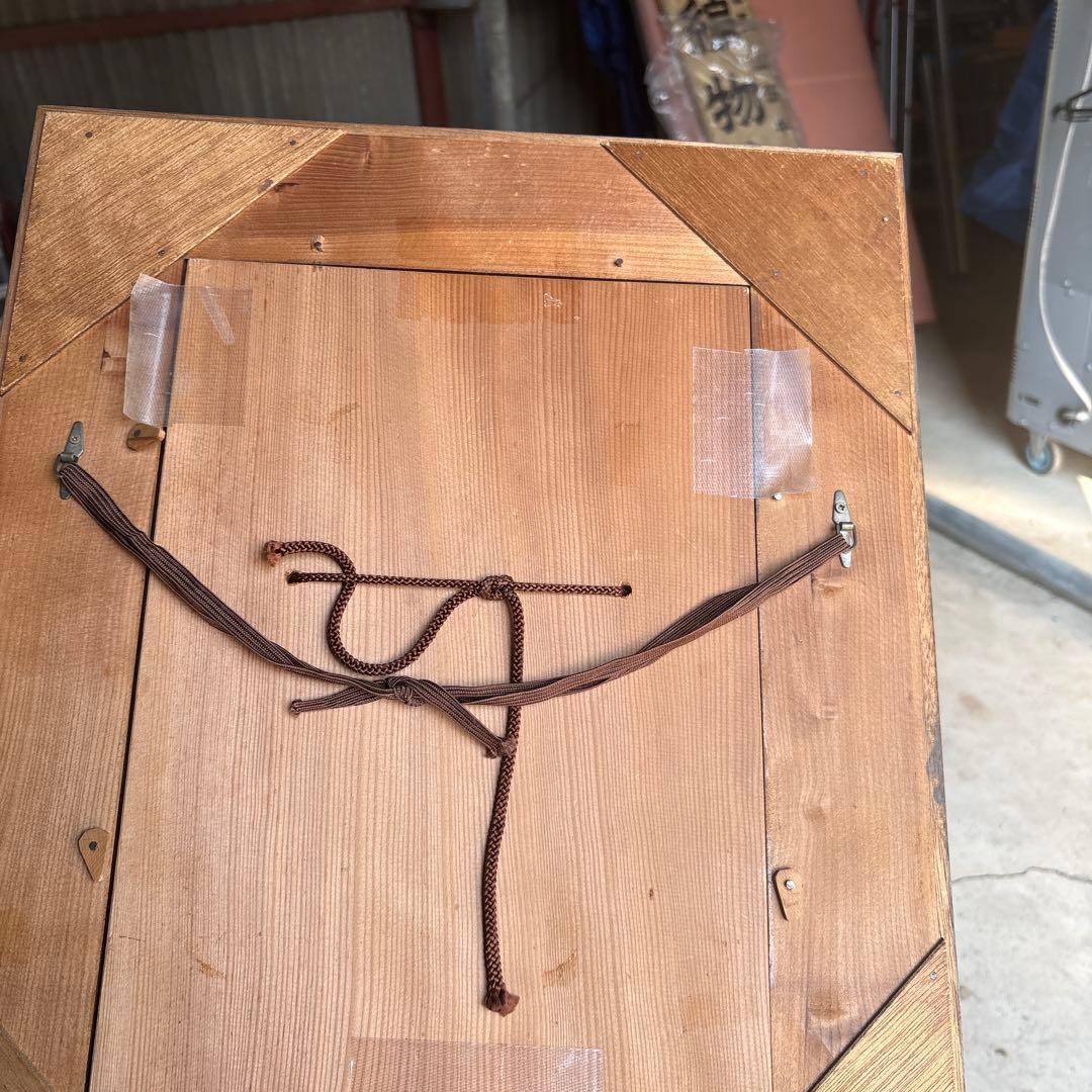 木製 能面 毛飾り付き 作家サイン入り般若