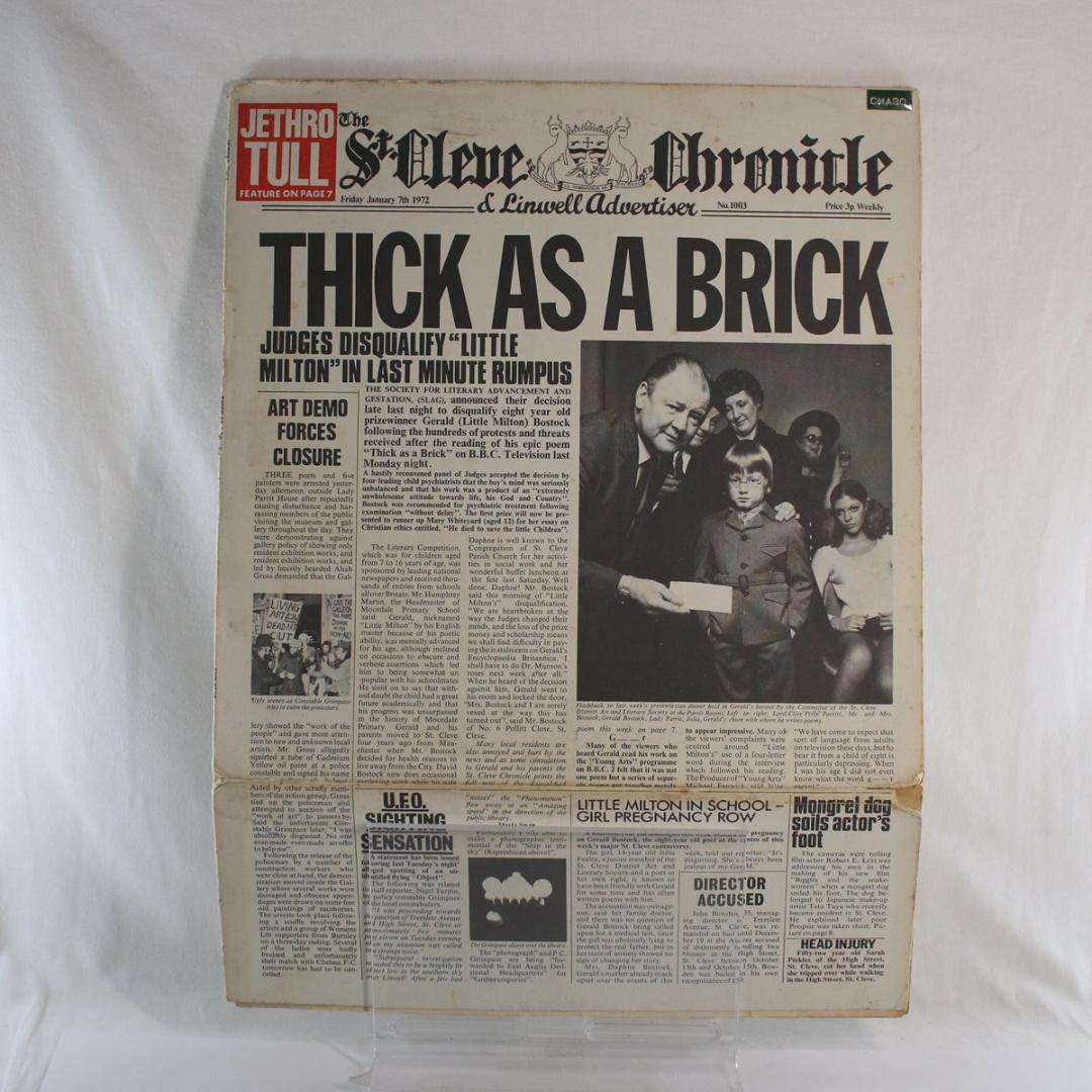英LP Jethro Tull Thick As A Brick UK盤ステレオ