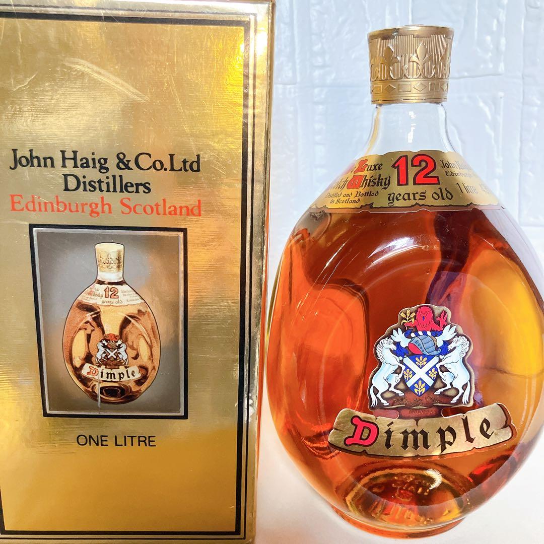 ディンプル 1L 1000ml 12年 dimple スコッチ ウイスキー 古酒