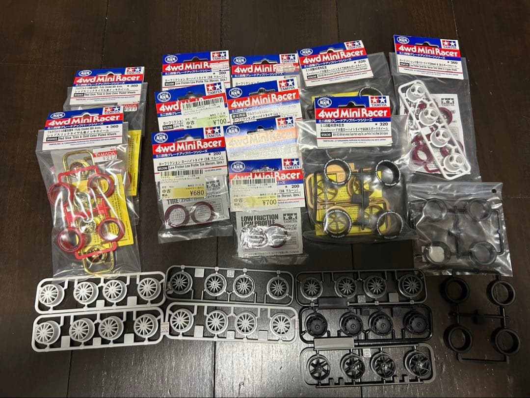 ミニ四駆引退セット