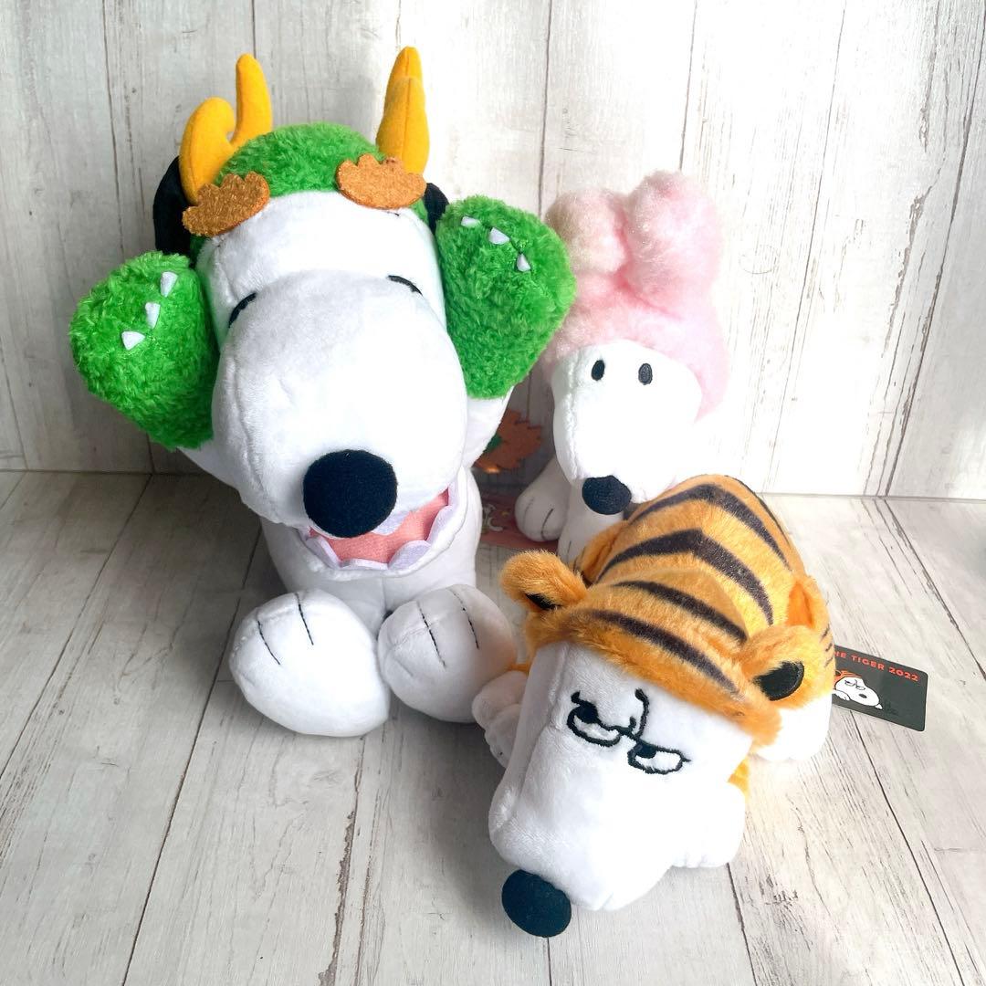 【稀少】peanutsスヌーピータウン限定 スヌーピー 干支 ぬいぐるみ セット