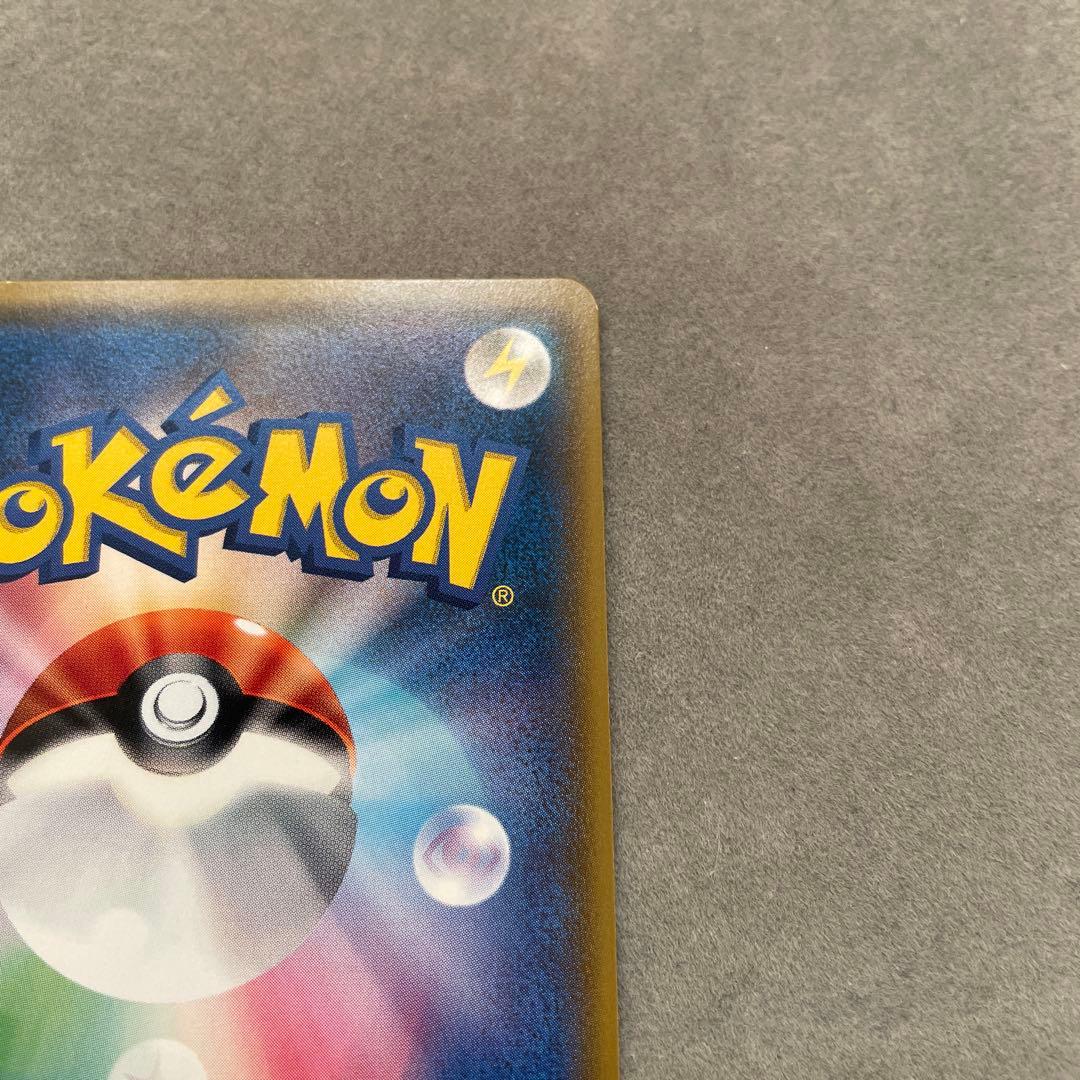 ポケモンカードゲーム　マオ　SR