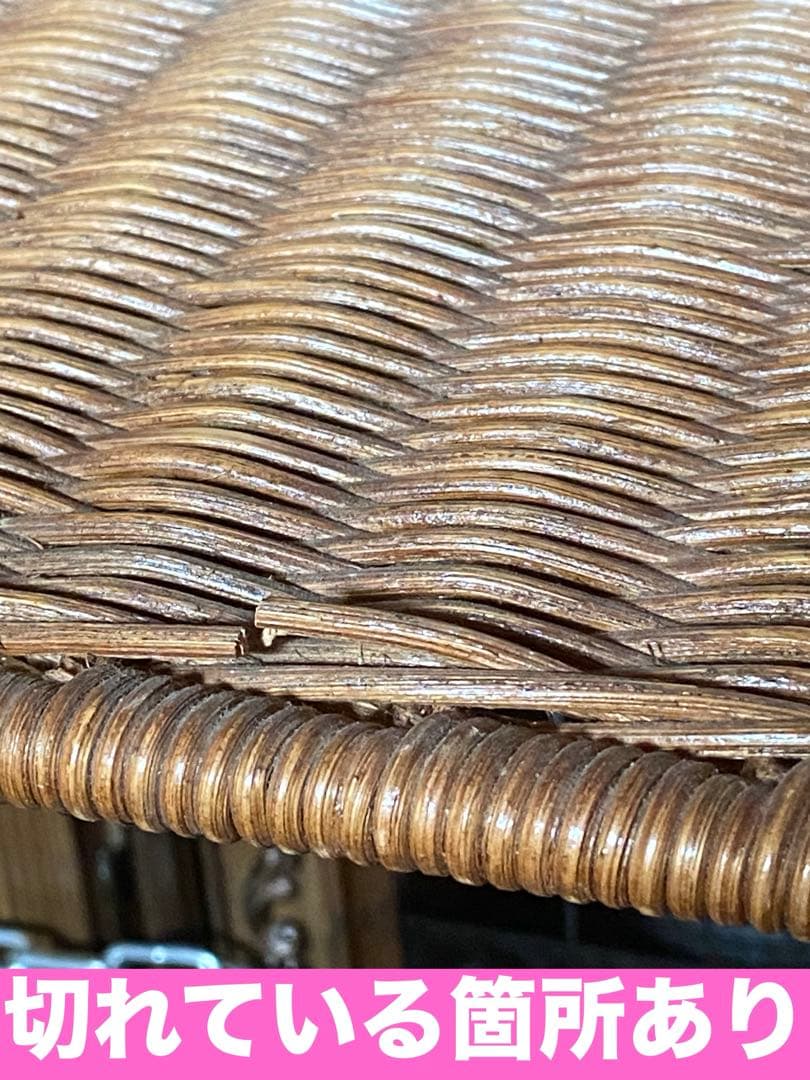 希少♦️高級 ラタン＆アイアン 大型 飾り棚 シェルフ♦️店舗♦️ディスプレイ♦️折畳可