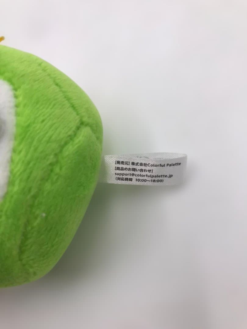 プロセカ 草薙寧々フェニーくん　ぬいぐるみ　マスコット　中古美品