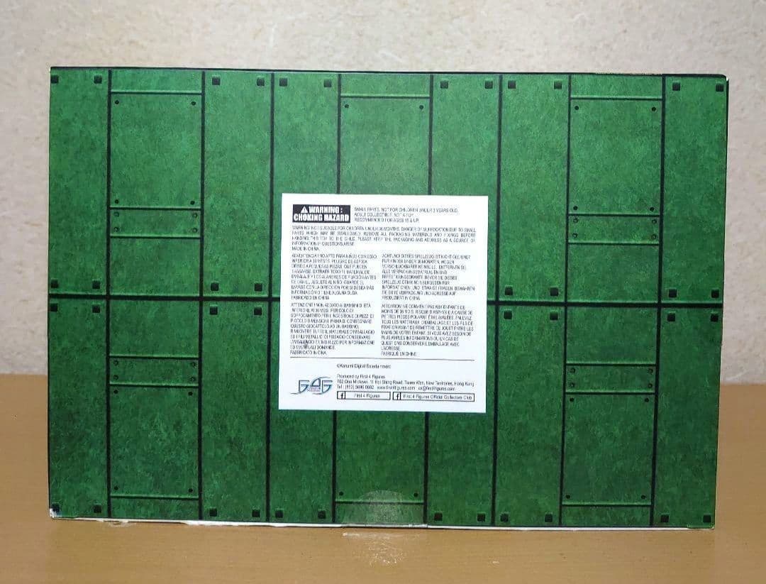 メタルギア ソリッド ソリッド・スネーク SD 8インチ スタチュー フィギュア