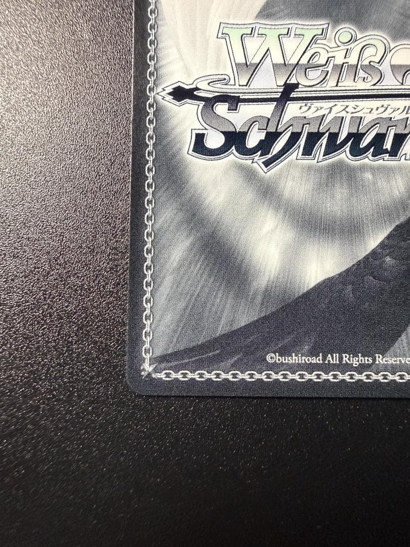 ヴァイスシュヴァルツ 彼女、お借りします 『理想の彼女』 千鶴 SP サイン